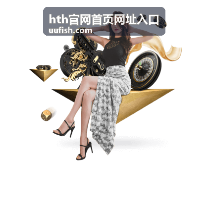 页面提示原文记录方式说明配图