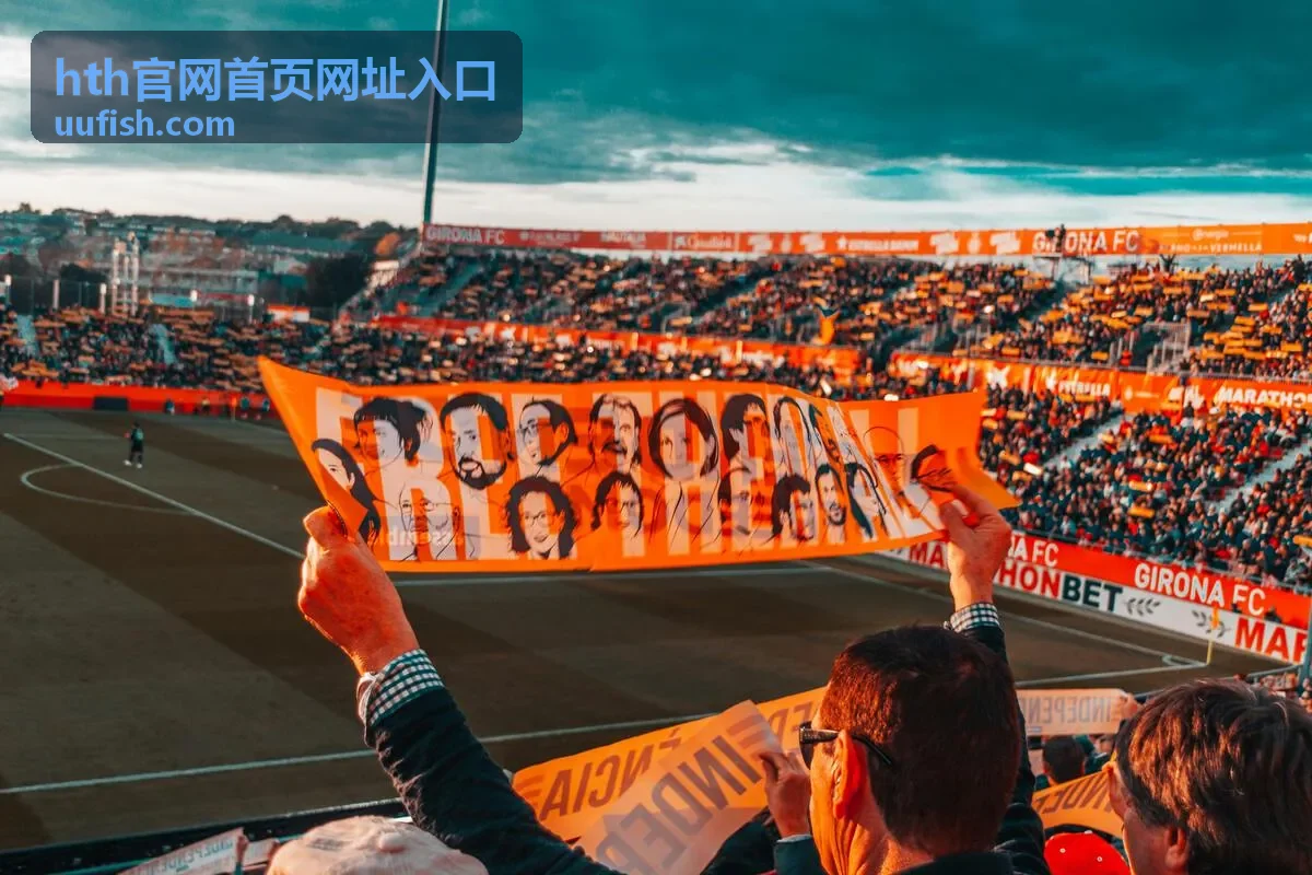 hth官网首页网址入口使用反馈用户头像